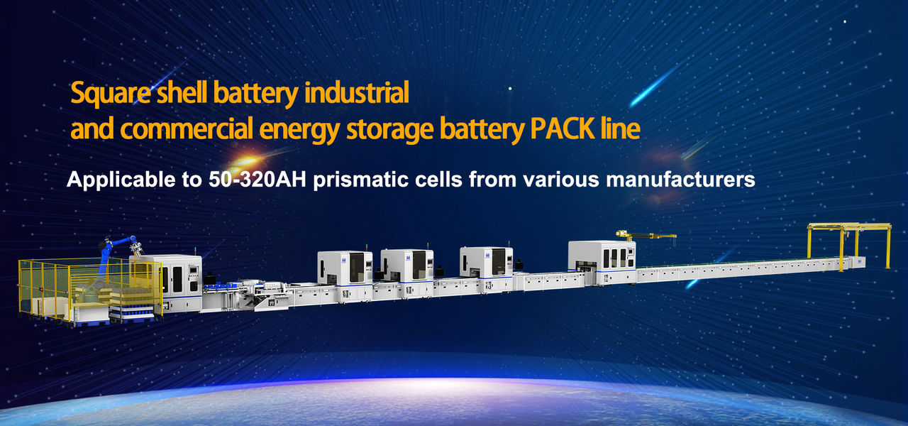 ประเทศจีน Shenzhen Sun Laser Technology Co., Ltd. โปรไฟล์บริษัท 